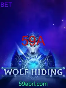 WolfHiding